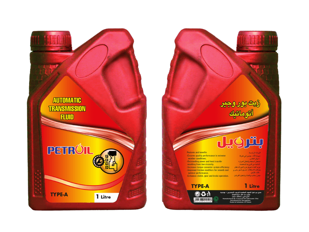 Petroil Auto Transmission Fluid 1 Ltr PNG