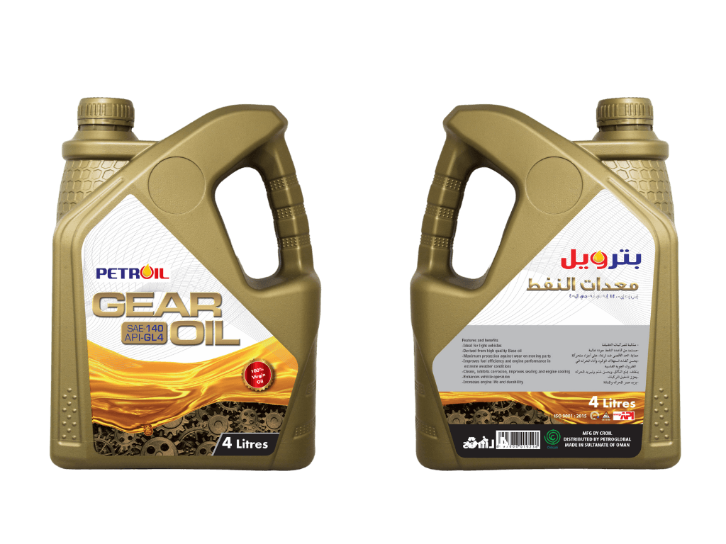 Petroil Gear oil 4 Ltr PNG